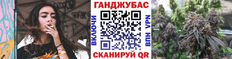 Где можно купить наркотики Рудня Конопля Амфетамин ГАШИШ Кокаин