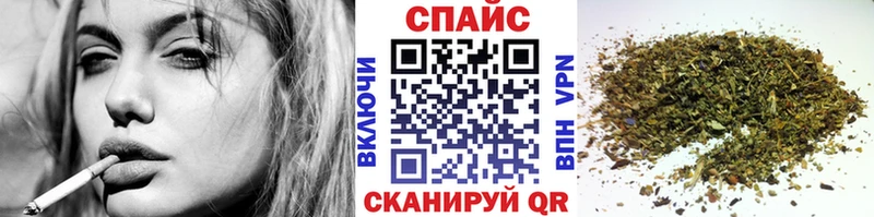 БУТИРАТ бутандиол  Рудня 