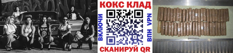 Кокаин 98% Рудня