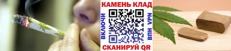 ГАШИШ Cannabis  kraken вход  Рудня 