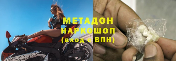герыч Арсеньев