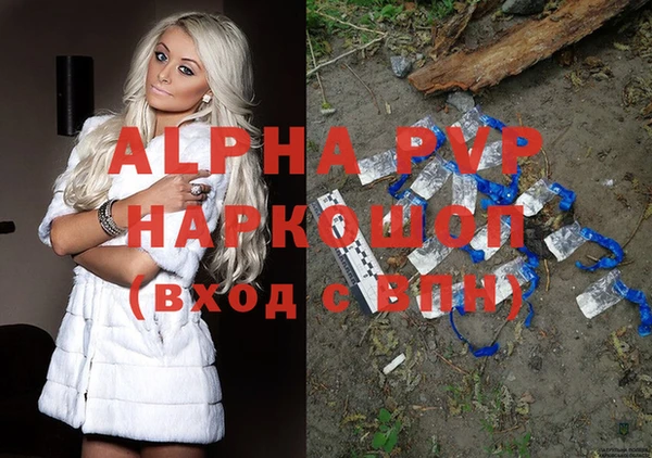 герыч Арсеньев
