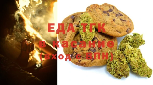 герыч Арсеньев