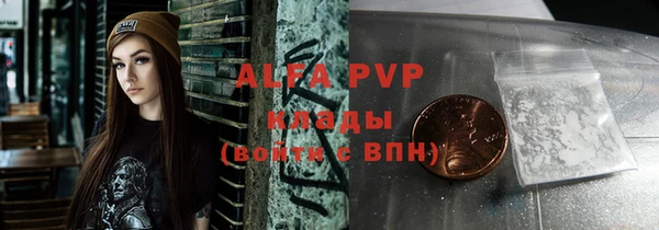 герыч Арсеньев