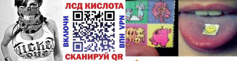 Марки NBOMe 1,8мг  где купить наркотик  Рудня 