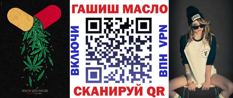 Дистиллят ТГК Wax  Рудня 